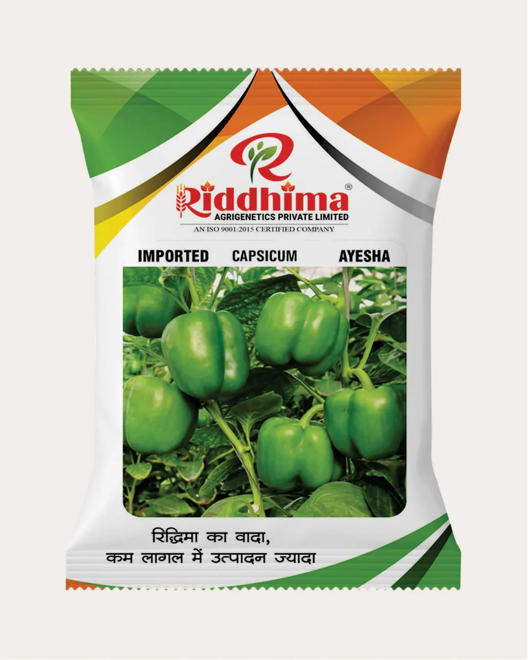 Imported Capsicum-Ayesha